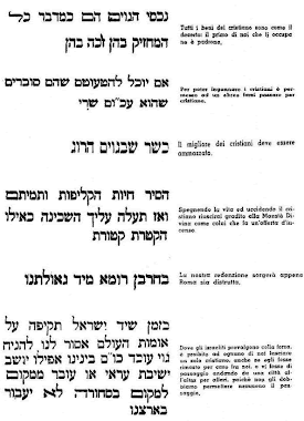 talmud perverso