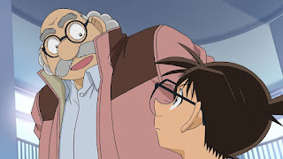 名探偵コナン アニメ 1018話 骨董盆は隠せない | Detective Conan Episode 1018