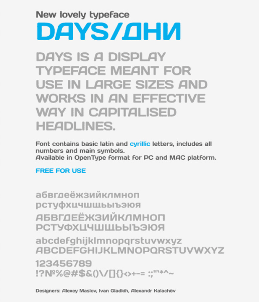 fonts_643_days_sample