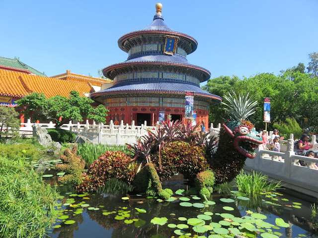 China Pavilion Entrance Epcot Disney World