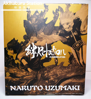 Review del Figuarts Zero Uzumaki Naruto 絆 kizuna (Relation) de Naruto Shippuden - Tamashii Nations