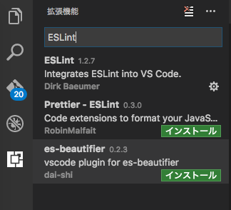 eslint plugin