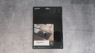 Elecom MP-SL02 Soft Leather Mouse Pad XL Size Black Packaging