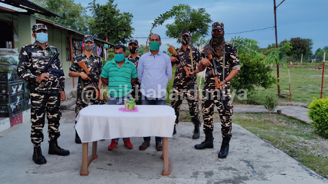 एसएसबी 41वीं बटालियन ने गुप्त सूचना के आधार पर ब्राउन शुगर के साथ दो व्यक्ति को किया गिरफ्तार।