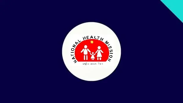 National Health Mission Assam Recruitment