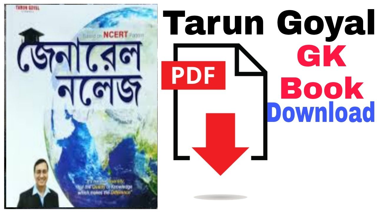 Tarun Goyal GK Book In Bengali PDF Download