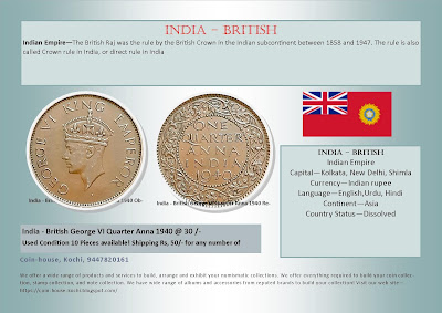 India - British George VI Quarter Anna 1940 @ 30 /-