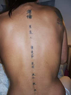 Writing Tattoos