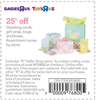 toys r us coupons 2018