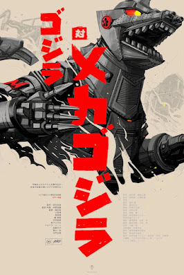 Godzilla vs Mechagodzilla Screen Print by Oliver Barrett x Mondo