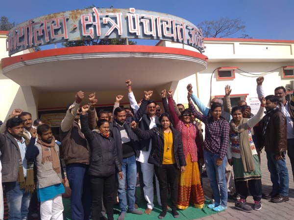 चित्र