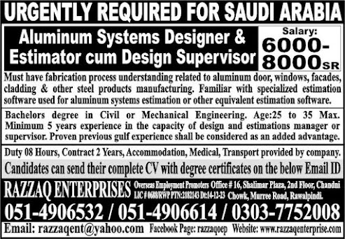 Aluminum Systems Designer & Estimator Jobs 2024 in Saudi Arabia