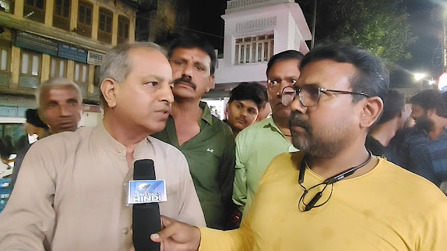चित्र