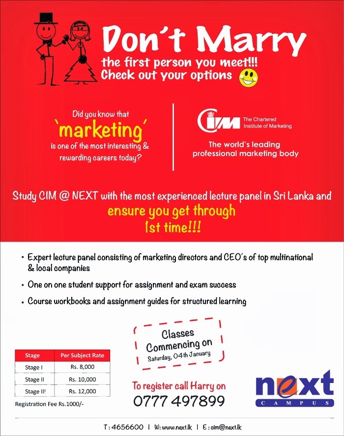 www.next.lk