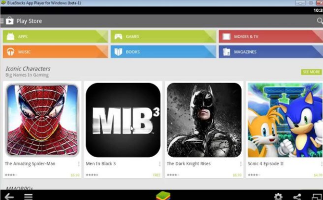 Cara Download PUBG mobile di Laptop 4