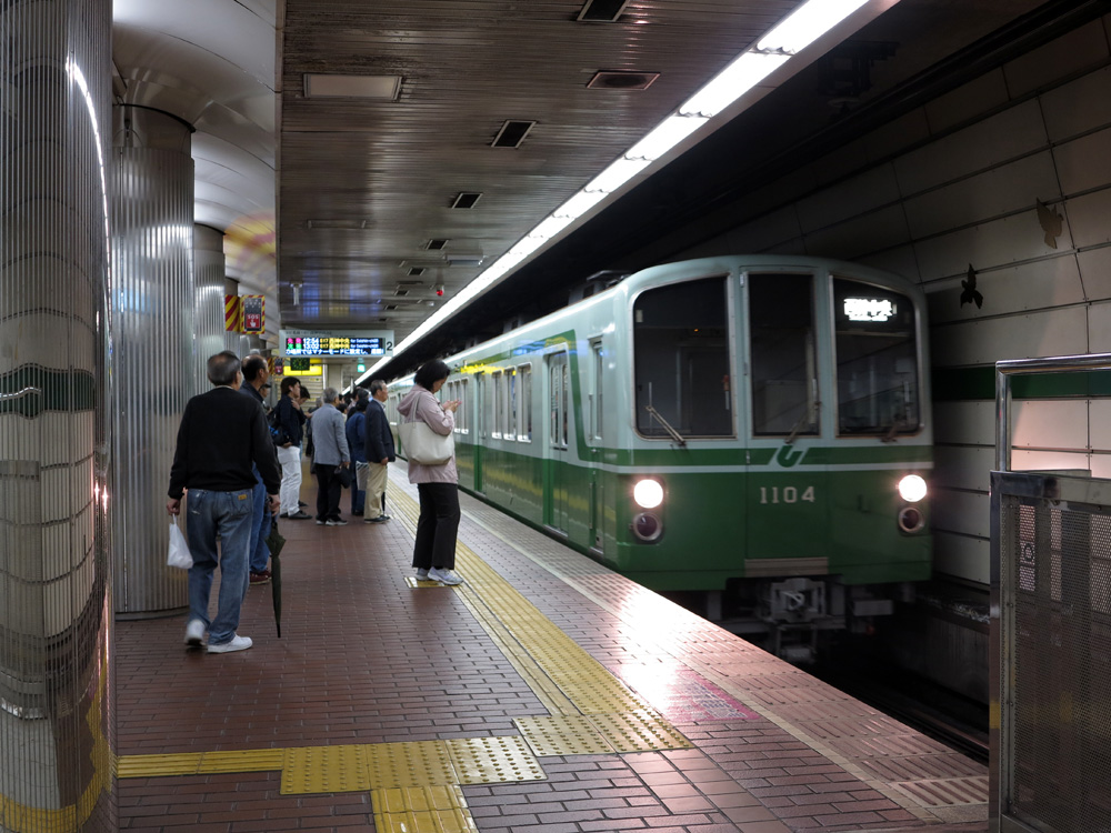 Robert Schwandl's Urban Rail Blog: JAPAN - Kobe Subway & Guided Systems