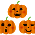 【トップコレクション】 ハロウィン かぼちゃ イラスト かわいい