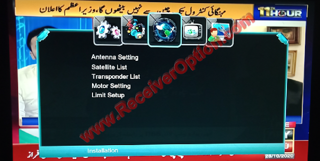 QBOX Q 666 1506TV NEW SOFTWARE WITH G SHARE PLUS & LION IPTV OPTION