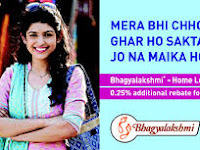 LIC Housing Finance : Bhagyalakshmi Plus Scheme..  