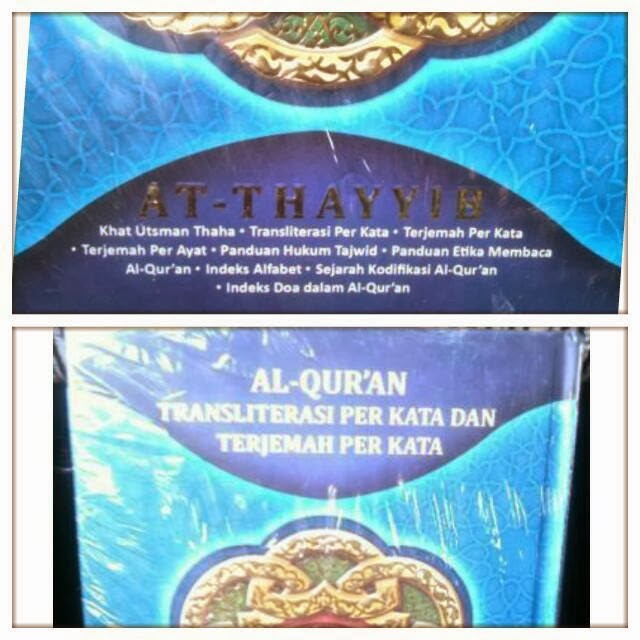 Al-Quran Terjemahan At-Thayyib (Saiz A4 dan A5) - El-Kitab 