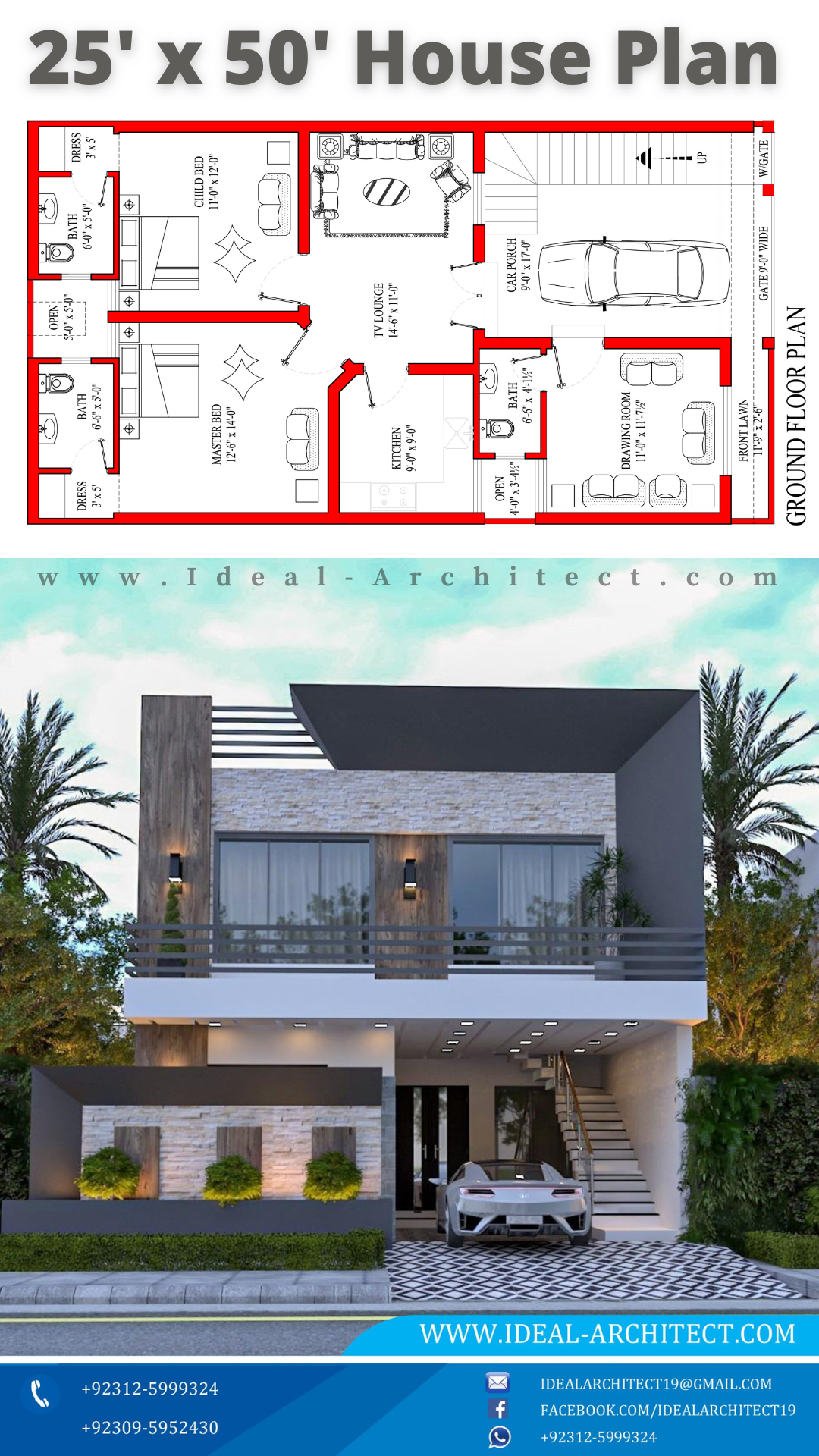 25x50 House Plan | 5 Marla House Plan