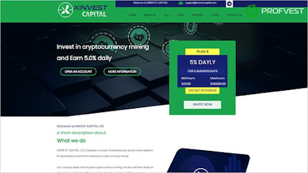 Xinvest Capital: обзор и отзывы о xinvest-capital.com (HYIP СКАМ)