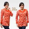 model baju batik lurik