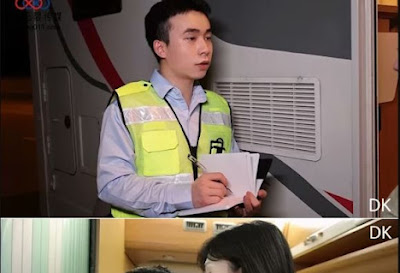 China – 性癮騷女大戰交警