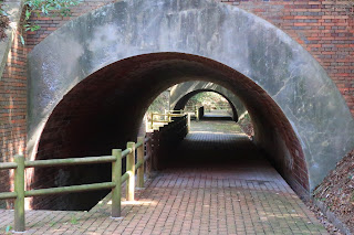 Miyama Battery Ruins