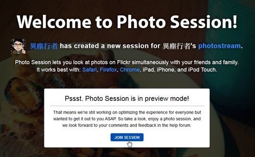 flickr session-02