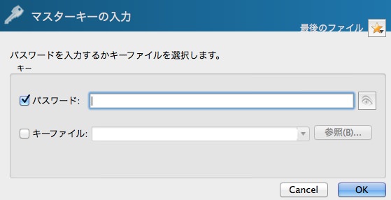 KeepassX1