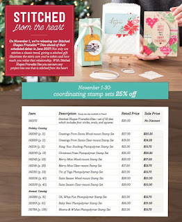  25% OFF