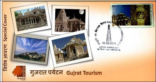 gujrat t ourism