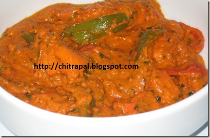 Chitra Pal Chicken Lababdaar