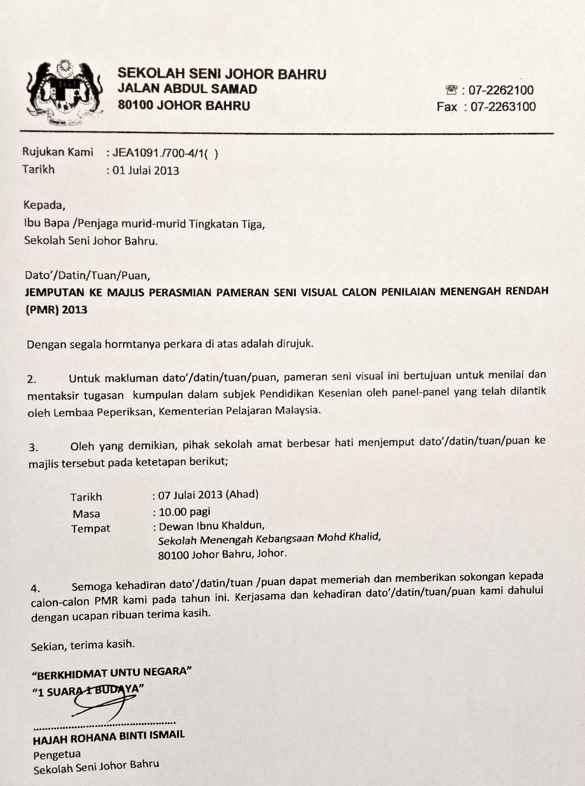 Surat Permohonan Kemasukan Asrama - Malacca z