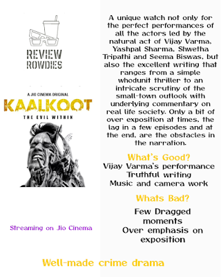 Kaalkoot Web Series Mini Review