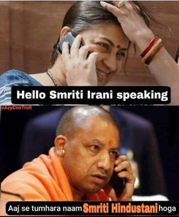 Yogi Adityanatha Meme