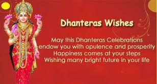 Happy Dhanteras Pictures