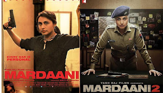 Mardaani | Filem aksi India - Hindustan wajib tonton