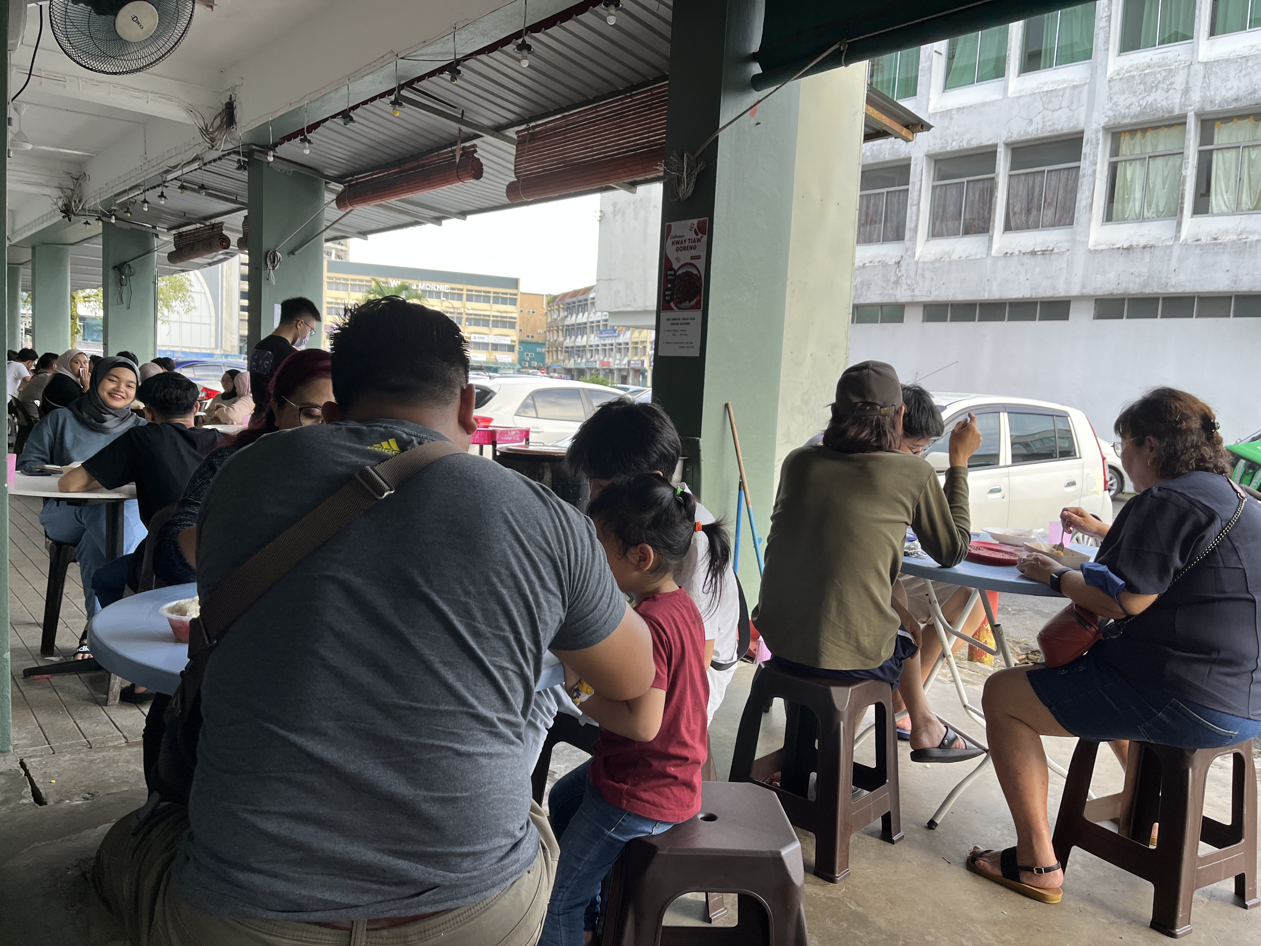 Swee Kang Ice Kacang ❙ 瑞江红豆冰  ❙ Kuching Sarawak Malaysia ❙ Local food ❙ 砂拉越本土道地小吃店