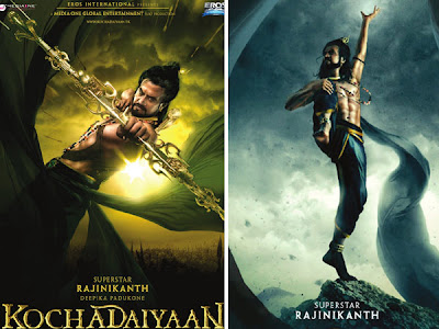 Kochadaiyaan Tamil Movie