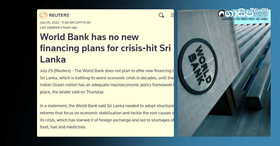 world-bank-sri-lanka