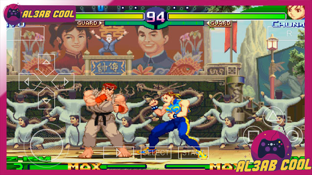 تنزيل لعبة قتال الشوارع Street Fighter Zero 3 psp  للاندرويد ppsspp