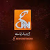 Watch GNN News HD (Urdu) Live from Pakistan.