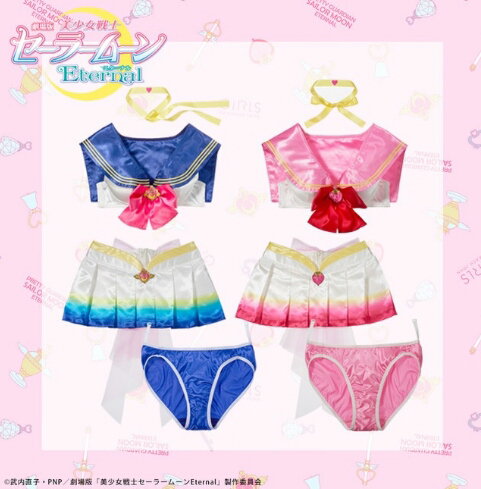 Set Pakaian Dalam Super Sailor Moon: Datang Untuk Merayakan Sailor Moon Eternal