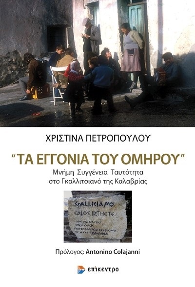 Εικόνα