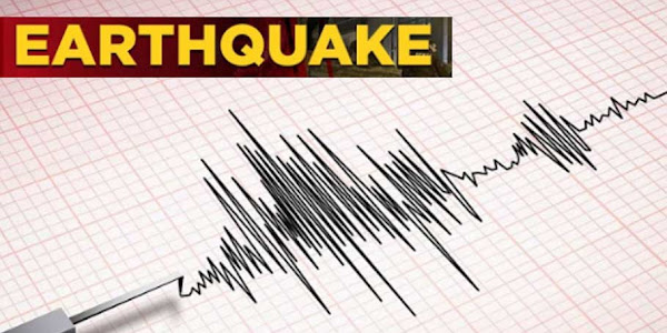  Earthquake | जयपुर में 1 घंटे में 3 भूकंप के झटकों से हड़कंप, घरों से बाहर भागे लोग