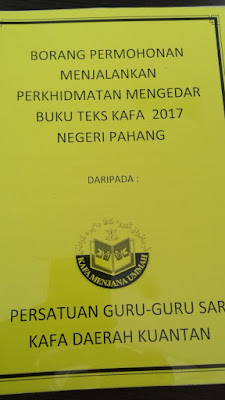 Permohonan Menjalankan Perkhidmatan Mengedarkan Buku Teks KAFA Negeri Pahang 2017