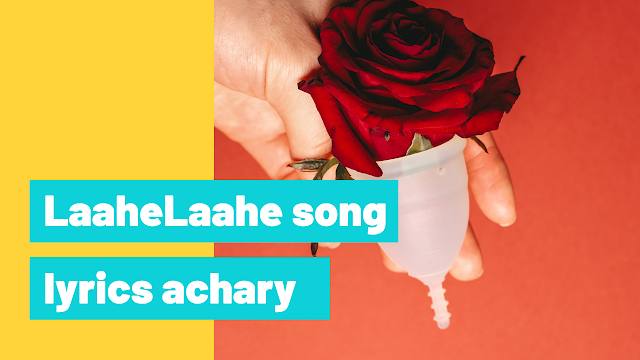 Laahe laahe song lyrics 