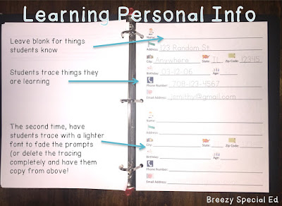 Teaching students their personal information by physically fading the trading prompts - great for special education students